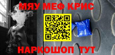 эйфоретик Ликино-Дулёво