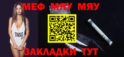 эйфоретик Ликино-Дулёво