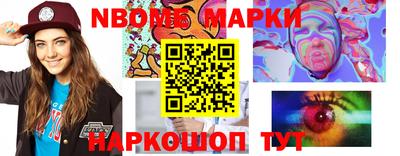 герыч Ливны