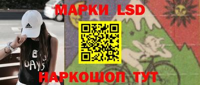 эйфоретик Ликино-Дулёво