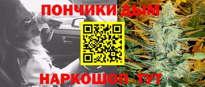 герыч Ливны