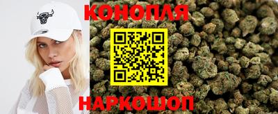 герыч Ливны