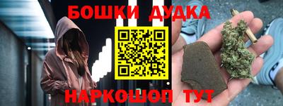эйфоретик Ликино-Дулёво
