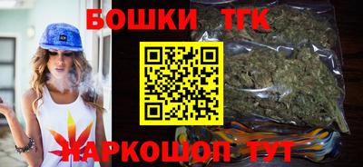 эйфоретик Ликино-Дулёво