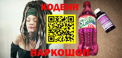 эйфоретик Ликино-Дулёво