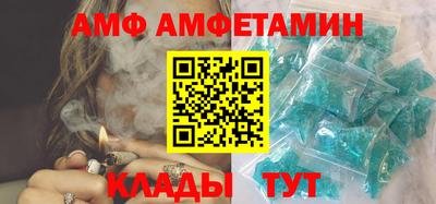 эйфоретик Ликино-Дулёво