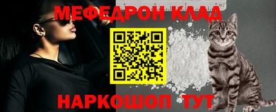 герыч Ливны