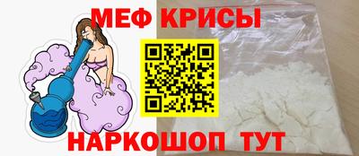 эйфоретик Ликино-Дулёво