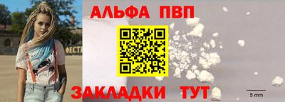 эйфоретик Ликино-Дулёво