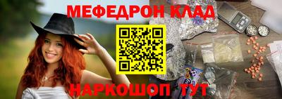 эйфоретик Ликино-Дулёво
